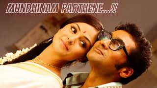 Mundhinam Parthene Song 8D  Vaaranam Aaiyram [upl. by Mcgraw45]