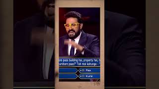 Kaun Banega Crorepati Inspiring Story [upl. by Ientruoc]