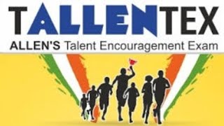 How to check tallentex result   Allen Tallentex Result  How to check Allen Tallentex Result [upl. by Longawa]