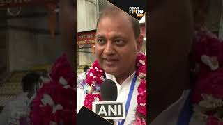 Lok Sabha Elections results 2024“Important day for India Democracy” Somnath Bharti ahead of counting [upl. by Greenwald]