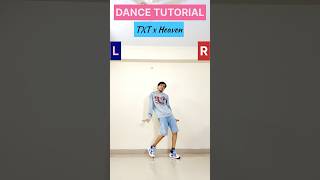 TXTHeaven dance tutorial mirrored txt tomorrowxtogether 투모로우바이투게더 txtheaven kpop shorts [upl. by Dlanor]