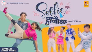 Cartoonz Crew Jr  Selfie Hanaula  Shankar Thapa Smile  Mamta Gurung  Official MV [upl. by Stepha]