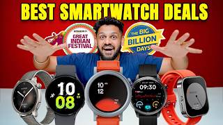 Best Smartwatch to buy in Amazon amp Flipkart BBD sale 2024⚡️ [upl. by Delacourt262]