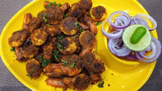 Odia Recipe Crispy Chingudi Bhaja  Crispy Prawn Fry  Odia Chingudi Bhaja Recipe [upl. by Aremaj859]