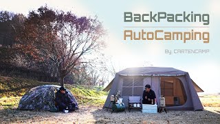 4K 백패킹 과 오토캠핑이 함께한 겨울캠핑  Winter camping with backpacking and auto camping [upl. by Adoree]