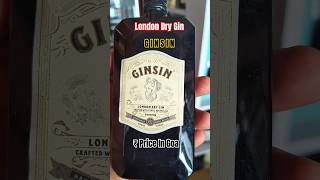 Gin Sin London Dry Gin Quarter Price in Goa ginlover ginsin gin alcoholingoa [upl. by Aztiray265]