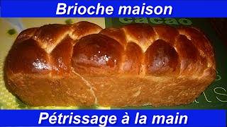 Comment réaliser une brioche très rapidement [upl. by Regan]