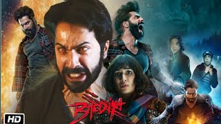 Bhediya full movie block buster movie 2024  warun dhaval aaliya Bhatt Sonakshi Sinha [upl. by Lib870]