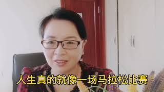 2021年马上过去，您收获了什么？分享我的收获和对未来的希望 [upl. by Ocsirf152]