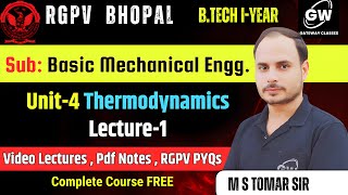 Lec1 II Unit4 II Thermodynamics II Basic Mech Engg II BME II RGPV II Gateway Classes [upl. by Enirehtak]