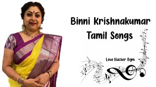 Binni Krishnakumar  Binni Krishnakumar Tamil Songs  Love Hacker Bgm [upl. by Meek]