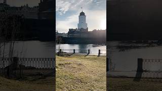 Выборг 👌😻😅151124✌️😍vyborg travel november 🤩 [upl. by Neelhsa]