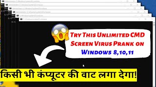 🤫 Create Command Prompt CMD Unlimited Screen Bomb Virus PRANK VIDEO [upl. by Mallen]