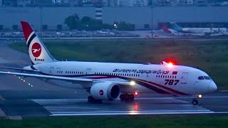 Biman Bangladesh Airlines B7878 Dreamliner and USBangla Airlines B737800 departing from Dhaka [upl. by Nannerb356]