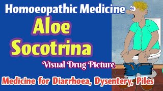 Aloes Socotrina Homoeopathic Medicine 30200 Uses For Piles DiarrhoeaDysentery IBS Indigestion [upl. by Wiebmer972]