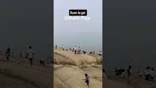 Buxar ke gat chhath Puja 2024video buxar ke gat chhathpuja [upl. by Akkim131]