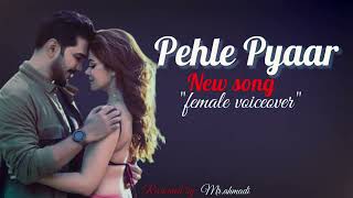 Pehla Pyaar Cover Song 2024  Pehla Pyaar Lyrics  Music screen pehlapyaar [upl. by Siravat320]