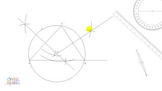 Opisana kružnica trougla  centar opisane kružnice  Matematika za 6 razred 20  SuperŠkola [upl. by Ilarrold]