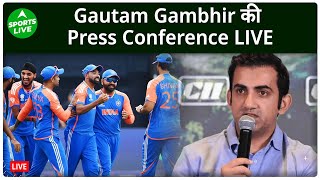 Gautam Gambhir और Ajit Agarkar की Live Press Conference  Sports LIVE [upl. by Gnilhsa]