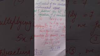 method of elimination by equating coefficients  pstet 2024  ncert maths [upl. by Tobie915]