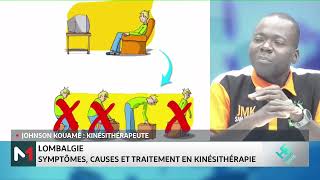 HebdoSanté Lombalgie  symptômes causes et traitement en kinésithérapie [upl. by Ardenia]