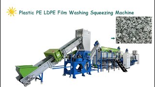 300kgh PE LDPE Film Plastic Crushing Washing Squeezing Drying Machine [upl. by Elyrpa]