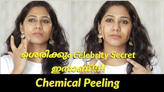 🤩ശെരിക്കും Celebrity Glowing Skin Secret അറിയണോ Chemical PeelingOrdinary AHABHA Review Malayalam [upl. by Anitrebla]