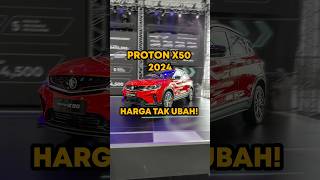 Proton X50 Facelift  Harga Tak Berubah Bro [upl. by Amzu]