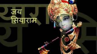 Sita ram charit ati pawan  Jai Siyaram [upl. by Karon]