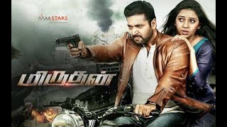 Miruthan 2 new teaser [upl. by Magdala30]