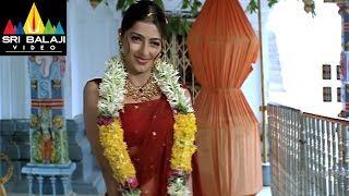 Missamma Telugu Movie Part 812  Sivaji Bhoomika Laya  Sri Balaji Video [upl. by Recnal405]