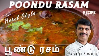 Poondu Rasam recipe in Tamil  Marriage rasam recipe  Recipe Chekr [upl. by Euridice]