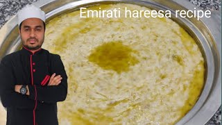 Hareesa Recipe  Emirates Traditional Food  Hareesa Banane Ka Sahi Tarika [upl. by Vanda]