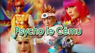 Psycho le Cemu Ai no Uta romajieng [upl. by Eiramesor]