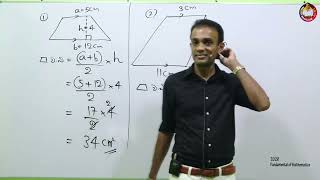 මුලික ගණිතය 03 2026 SFT Theory [upl. by Virgy]