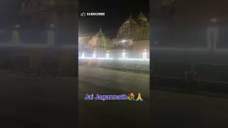 Jay ￼Jagannath🙏 night view in Sri Mandira￼jayjagannathpurijagannadh minivlog [upl. by Alves]