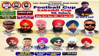 LIVE 🔴 PIND DAHERU LUDHIANA FOOTBALL TOURNAMENT 0201 2022 [upl. by Brag]