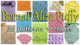 💜 30 Patterns For Alize Bernat Alize Puffy 🔸 ellejorg [upl. by Kendre501]