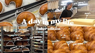 a day in my life working as a baker in melb baking croissants danishes salt bread 🥐🍞🥖🧈 [upl. by Erdah817]