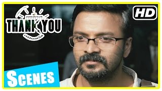 Thank You Malayalam Movie  Climax Scene  Police arrest Jayasurya  Sethu  Aishwarya Devan [upl. by Rus]