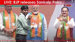 Copy of LIVE BJP releases Sankalp Patra for Lok Sabha elections 2024 [upl. by Atik14]