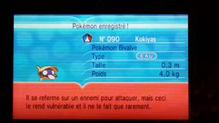 Live Kokiyas shiny par peche version Y [upl. by Nnovahs]