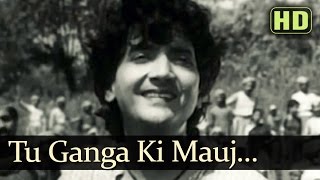 Tu Ganga Ki Mauj HD  Baiju Bawra Songs  Meena Kumari  Bharat Bhushan  Naushad Hits [upl. by Nyltyak]