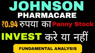 JOHNSON PHARMACARE share analysis  Johnson PHARMACARE latest news  Investing virus [upl. by Arndt564]