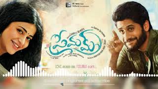 Premam heart touching Bgm ringtone3wchannel [upl. by Yazbak]