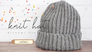 【かぎ針編み】簡単ニット帽の編み方（ユニセックス）How to crochet a knit hat [upl. by Lentha]