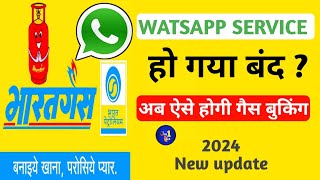 Bharat Gas booking kaise kare [upl. by Muhcan]