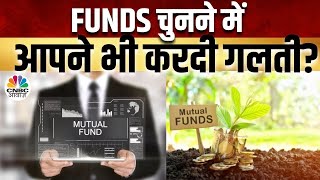 Your Money Expert से पाएं निवेश के मंत्र Personal Finance से जुडे़ हर सवाल का मिलेगा जवाब Savings [upl. by Sherri]