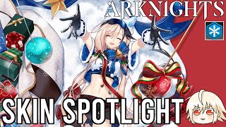 【Arknights EN】Cardigan Cheerful Guardian Skin Spotlight  Icefield Messenger Series [upl. by Arreit]