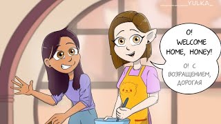 Lumity Daughter  The Owl House Comic Dub Half A Witch Part 2 [upl. by Ginsberg]